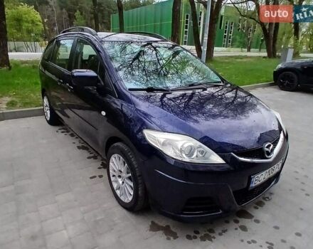Синий Мазда 5, объемом двигателя 2 л и пробегом 257 тыс. км за 4999 $, фото 1 на Automoto.ua