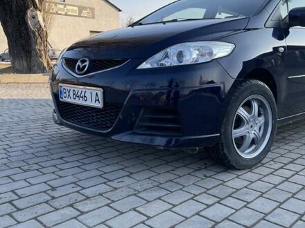 Мазда 5 2008 в Чемеровцах на Automoto.ua Синий Мазда 5, объемом двигателя 2 л и пробегом 287 тыс. км за 5500 $, фото 1 на Automoto.ua