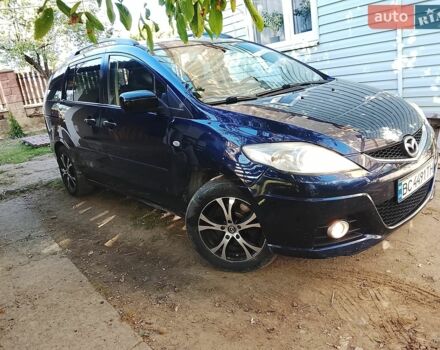 Синий Мазда 5, объемом двигателя 2 л и пробегом 350 тыс. км за 4850 $, фото 1 на Automoto.ua