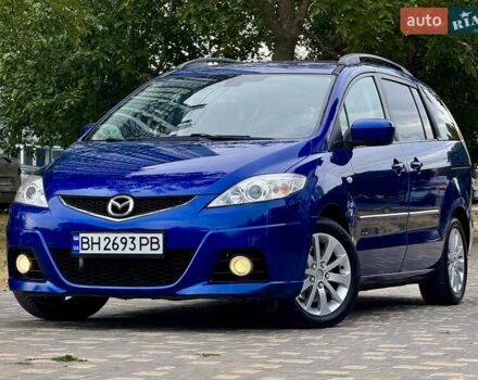 Синий Мазда 5, объемом двигателя 2 л и пробегом 285 тыс. км за 5999 $, фото 1 на Automoto.ua