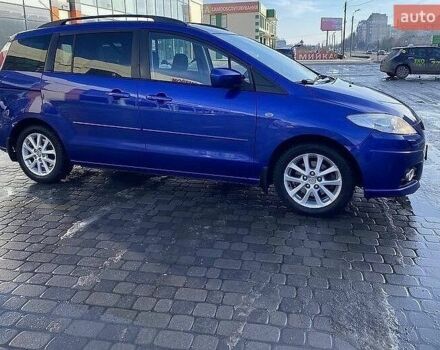 Синій Мазда 5, об'ємом двигуна 2 л та пробігом 270 тис. км за 5800 $, фото 1 на Automoto.ua