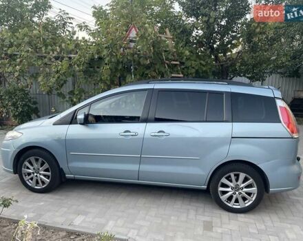 Синій Мазда 5, об'ємом двигуна 2 л та пробігом 243 тис. км за 6000 $, фото 1 на Automoto.ua