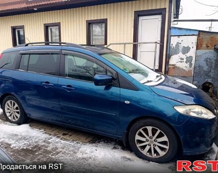 Синий Мазда 5, объемом двигателя 2 л и пробегом 180 тыс. км за 1600 $, фото 1 на Automoto.ua