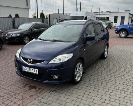 Синий Мазда 5, объемом двигателя 2 л и пробегом 239 тыс. км за 6800 $, фото 1 на Automoto.ua