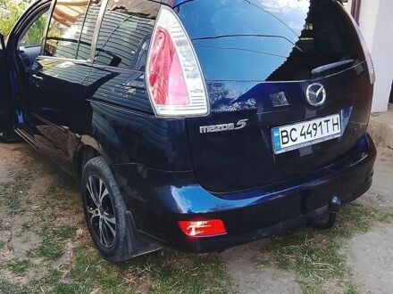 Синий Мазда 5, объемом двигателя 2 л и пробегом 350 тыс. км за 4750 $, фото 1 на Automoto.ua