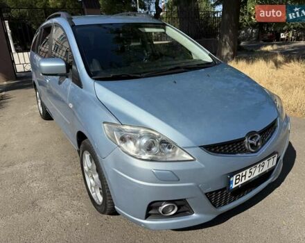 Синий Мазда 5, объемом двигателя 2 л и пробегом 217 тыс. км за 6450 $, фото 1 на Automoto.ua