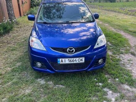 Синій Мазда 5, об'ємом двигуна 2 л та пробігом 380 тис. км за 5000 $, фото 1 на Automoto.ua