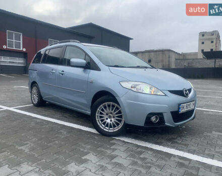 Синій Мазда 5, об'ємом двигуна 1.8 л та пробігом 213 тис. км за 4999 $, фото 1 на Automoto.ua
