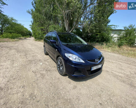 Синий Мазда 5, объемом двигателя 2 л и пробегом 362 тыс. км за 6500 $, фото 1 на Automoto.ua