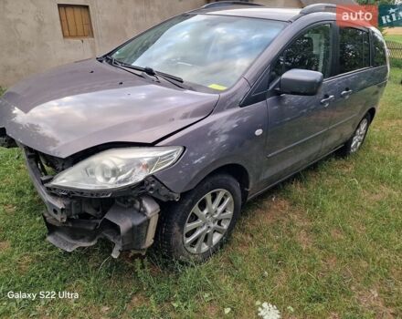Синий Мазда 5, объемом двигателя 1.99 л и пробегом 280 тыс. км за 4300 $, фото 1 на Automoto.ua
