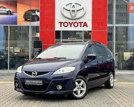 Синий Мазда 5, объемом двигателя 2 л и пробегом 210 тыс. км за 6700 $, фото 1 на Automoto.ua
