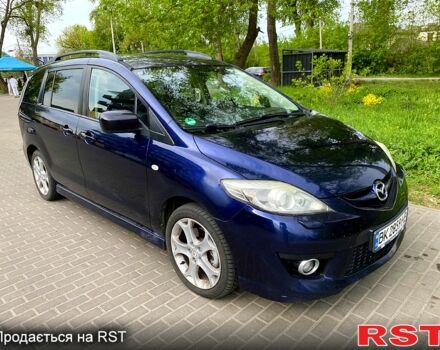 Синий Мазда 5, объемом двигателя 2 л и пробегом 279 тыс. км за 6300 $, фото 1 на Automoto.ua