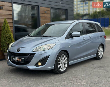 Синий Мазда 5, объемом двигателя 1.6 л и пробегом 221 тыс. км за 9300 $, фото 1 на Automoto.ua