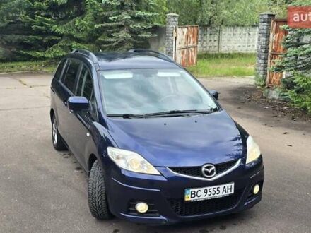 Синій Мазда 5, об'ємом двигуна 2 л та пробігом 244 тис. км за 5600 $, фото 1 на Automoto.ua