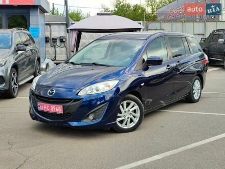 Мазда 5 2011 у Києві на Automoto.ua Синій Мазда 5, об'ємом двигуна 1.6 л та пробігом 153 тис. км за 10170 $, фото 1 на Automoto.ua