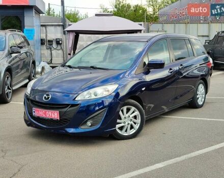 Синий Мазда 5, объемом двигателя 1.6 л и пробегом 153 тыс. км за 9799 $, фото 1 на Automoto.ua