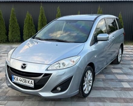 Синий Мазда 5, объемом двигателя 2 л и пробегом 217 тыс. км за 7521 $, фото 1 на Automoto.ua