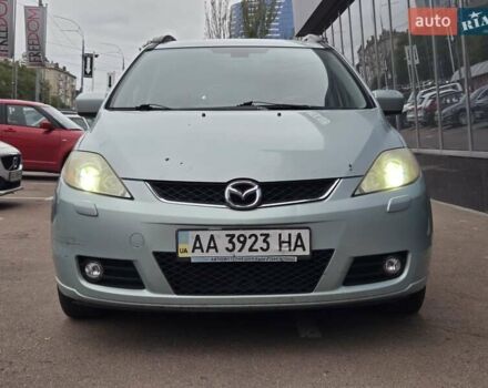 Зеленый Мазда 5, объемом двигателя 2 л и пробегом 251 тыс. км за 4800 $, фото 2 на Automoto.ua