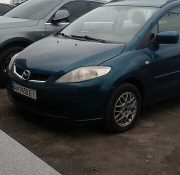 Зеленый Мазда 5, объемом двигателя 1.8 л и пробегом 118 тыс. км за 4888 $, фото 1 на Automoto.ua