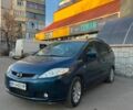 Зелений Мазда 5, об'ємом двигуна 2 л та пробігом 245 тис. км за 4100 $, фото 1 на Automoto.ua