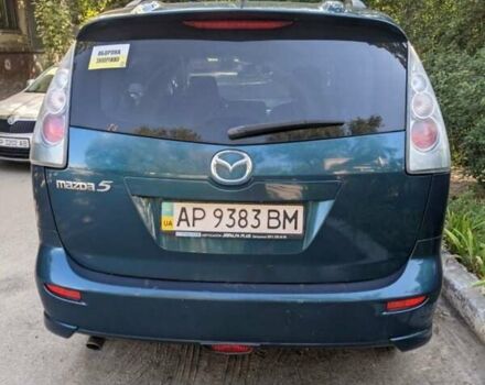 Зеленый Мазда 5, объемом двигателя 2 л и пробегом 250 тыс. км за 5000 $, фото 1 на Automoto.ua