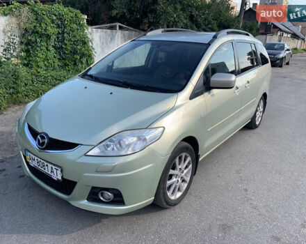 Зелений Мазда 5, об'ємом двигуна 2 л та пробігом 295 тис. км за 6400 $, фото 2 на Automoto.ua