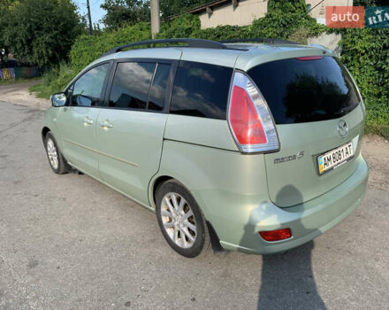 Зелений Мазда 5, об'ємом двигуна 2 л та пробігом 295 тис. км за 6400 $, фото 5 на Automoto.ua