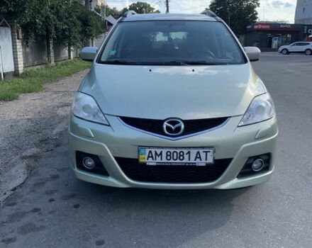 Зелений Мазда 5, об'ємом двигуна 2 л та пробігом 295 тис. км за 6400 $, фото 1 на Automoto.ua