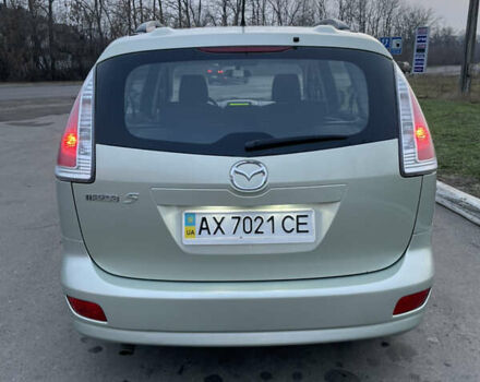 Зелений Мазда 5, об'ємом двигуна 2 л та пробігом 280 тис. км за 6000 $, фото 1 на Automoto.ua