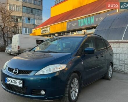 Зелений Мазда 5, об'ємом двигуна 2 л та пробігом 245 тис. км за 4700 $, фото 1 на Automoto.ua