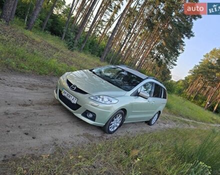 Зеленый Мазда 5, объемом двигателя 2 л и пробегом 295 тыс. км за 4888 $, фото 1 на Automoto.ua