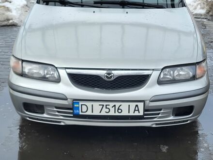 Серый Мазда 6 МПС, объемом двигателя 1.8 л и пробегом 263 тыс. км за 2500 $, фото 1 на Automoto.ua