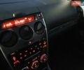 Белый Мазда 6, объемом двигателя 2 л и пробегом 189 тыс. км за 6100 $, фото 46 на Automoto.ua