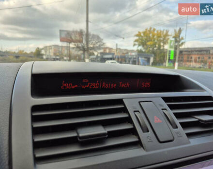 Білий Мазда 6, об'ємом двигуна 2 л та пробігом 236 тис. км за 9200 $, фото 13 на Automoto.ua