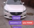Белый Мазда 6, объемом двигателя 2.5 л и пробегом 2 тыс. км за 9500 $, фото 1 на Automoto.ua