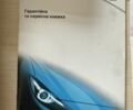 Білий Мазда 6, об'ємом двигуна 2 л та пробігом 145 тис. км за 12900 $, фото 77 на Automoto.ua