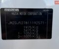 Білий Мазда 6, об'ємом двигуна 2 л та пробігом 209 тис. км за 12450 $, фото 14 на Automoto.ua