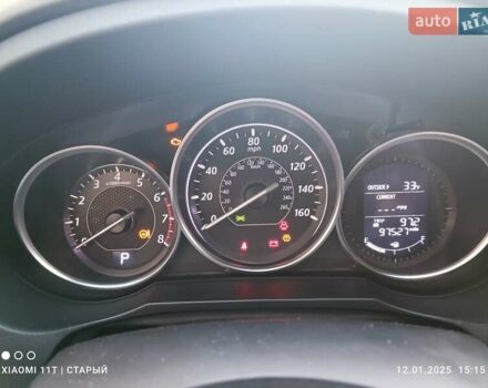 Белый Мазда 6, объемом двигателя 2.49 л и пробегом 156 тыс. км за 14800 $, фото 11 на Automoto.ua