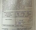 Білий Мазда 6, об'ємом двигуна 2 л та пробігом 145 тис. км за 12900 $, фото 80 на Automoto.ua