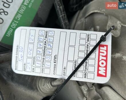 Белый Мазда 6, объемом двигателя 2.49 л и пробегом 130 тыс. км за 15997 $, фото 90 на Automoto.ua