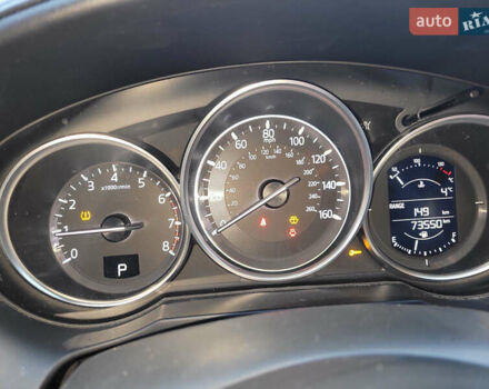 Белый Мазда 6, объемом двигателя 2.49 л и пробегом 73 тыс. км за 12500 $, фото 12 на Automoto.ua