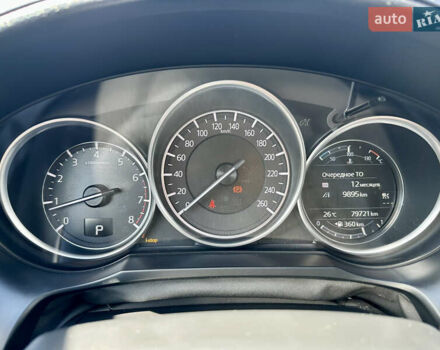 Белый Мазда 6, объемом двигателя 2.49 л и пробегом 80 тыс. км за 19500 $, фото 11 на Automoto.ua