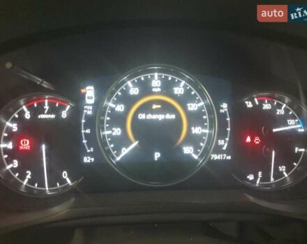 Білий Мазда 6, об'ємом двигуна 2.49 л та пробігом 128 тис. км за 3700 $, фото 8 на Automoto.ua