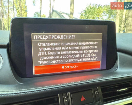 Білий Мазда 6, об'ємом двигуна 2.5 л та пробігом 87 тис. км за 14900 $, фото 26 на Automoto.ua