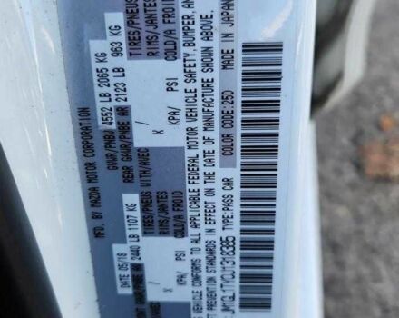 Белый Мазда 6, объемом двигателя 2.5 л и пробегом 78 тыс. км за 3800 $, фото 11 на Automoto.ua