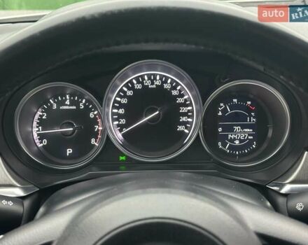 Білий Мазда 6, об'ємом двигуна 2.49 л та пробігом 148 тис. км за 15700 $, фото 38 на Automoto.ua