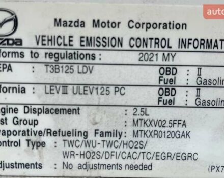 Мазда 6 2020 в Киеве на Automoto.ua Белый Мазда 6, объемом двигателя 2.49 л и пробегом 74 тыс. км за 25300 $, фото 32 на Automoto.ua