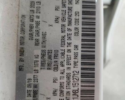 Білий Мазда 6, об'ємом двигуна 2.49 л та пробігом 55 тис. км за 2900 $, фото 11 на Automoto.ua