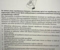 Білий Мазда 6, об'ємом двигуна 2 л та пробігом 100 тис. км за 24032 $, фото 15 на Automoto.ua