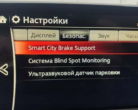 Білий Мазда 6, об'ємом двигуна 2.49 л та пробігом 52 тис. км за 26900 $, фото 29 на Automoto.ua
